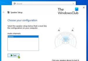 Windows10でサラウンドサウンドスピーカーをテストする方法 