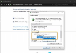 Wake-on-LANがWindows11/10コンピューターで機能しない 