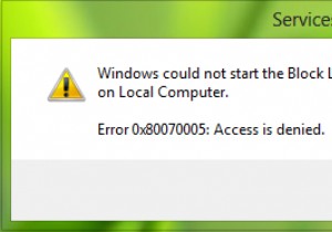 Windows 11/10でサービスを開始できない「エラー0x80070005 アクセスが拒否されました」の解決方法