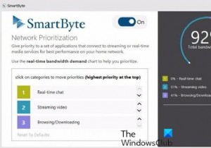 SmartByte Network Serviceが原因でWindows 11/10のインターネット速度が低下する問題の対処法