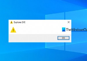 Windows起動時に黄色い感嘆符のみのExplorer.exe空白メッセージが表示される原因と対処法