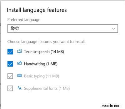 Windows11/10でキーボードレイアウトを追加または削除する方法 