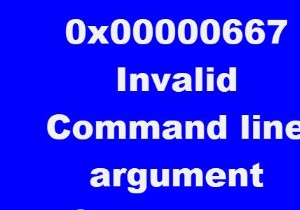 Windows 10で発生する0x00000667「無効なコマンドライン引数」BSODエラーの対処法