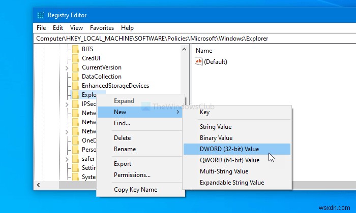 Windows11/10でREGEDITまたはGPEDITを使用してフルスクリーンのスタートメニューを有効にする方法 