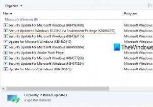 Windows 10のイネーブルメントパッケージとは？仕組みと入手方法を徹底解説
