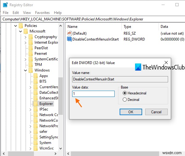 Windows11/10のスタートメニューで右クリックコンテキストメニューを無効にする 