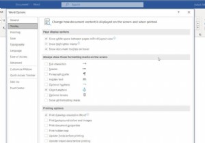 Word文書が印刷プレビューに表示されない・印刷が白紙になる原因と対処法