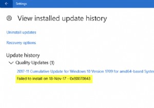 Windows Updateのインストールに失敗しました、エラー0x80070643 