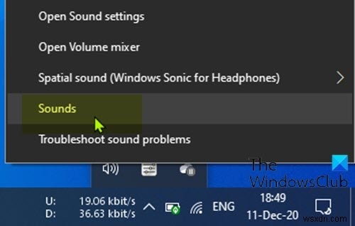 Windows11/10でサウンド設定を開く5つの方法 