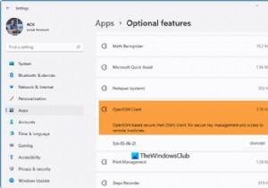 OpenSSHとは何ですか？ Windows11/10でOpenSSHを有効にして使用する方法 