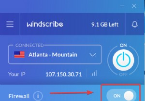 Windows 11/10でuTorrentがVPN接続時に動作しないときの対処法