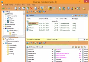 FreeCommander：Windows11/10用の無料の代替ファイルマネージャー 