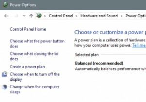 USBセレクティブサスペンド機能とは何ですか？それを有効または無効にする方法は？ 