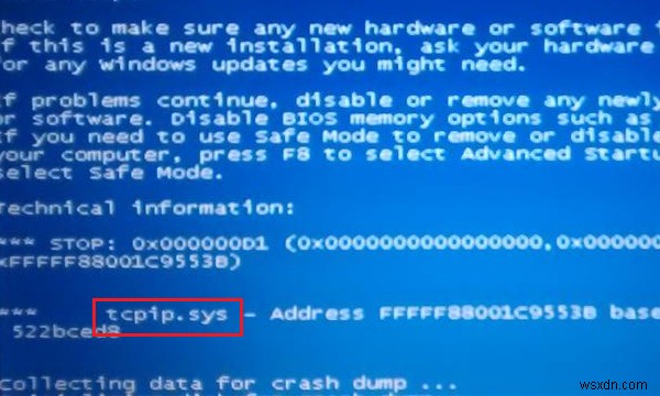 WindowsコンピュータでTcpip.sysブルースクリーンエラーを修正する方法 