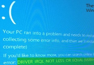 Windows10でのドライバーIRQLNOTLESS OR EQUAL（USBXHCI.sys）BSODエラーを修正 