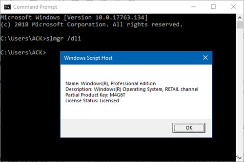 Windows 11/10でWindows製品ライセンスがOEM、小売、またはボリューム（MAK / KMS）であるかどうかを確認する方法 