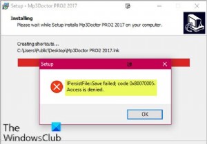 IPersistFile保存に失敗しました、コード0x80070005、Windows10にプログラムをインストールしているときにアクセスが拒否されましたエラー 