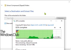 Windows11/10にApacheをインストールする方法 