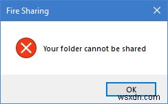 修正Windows11/10でフォルダを共有できないというエラー 
