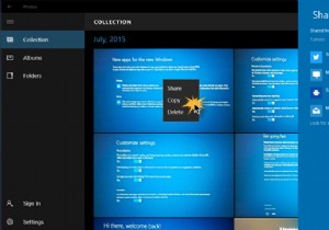 Windows 11/10の写真アプリで画像や動画を共有する方法を徹底解説