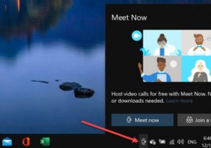 Windows 10の「Meet Now（今すぐ会議）」とは？タスクバーから削除する2つの方法