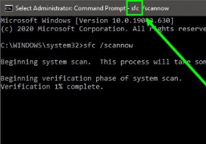 コマンドプロンプトは、Windows11/10で表示および非表示になります 