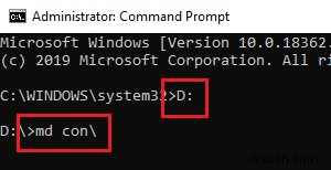 Windows11/10でファイルとフォルダを削除できないようにする方法 