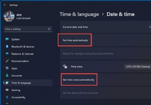 Windows11/10でタイムゾーンを自動的に設定する方法 