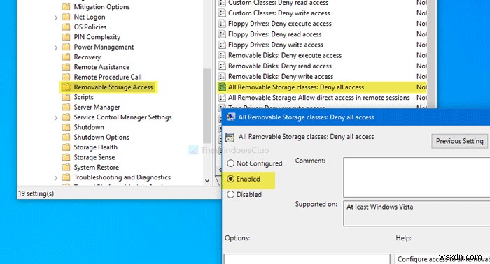 Windows10でリムーバブルストレージクラスとアクセスを無効にする方法 