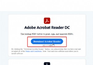 PDFを開いたり、読んだり、保存したりするときのAdobeReaderエラー109を修正 