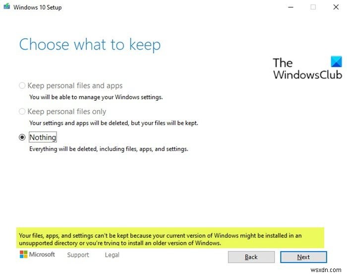 ファイル、アプリ、設定を保持できません–Windowsインプレースアップグレードエラー 