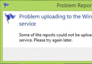 Windowsエラー報告サービスへのアップロードの問題を修正 