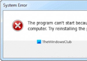 Windows 10で「hid.dllが見つかりません」エラーが出たときの対処法