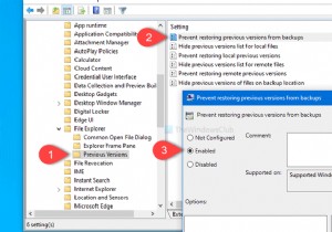 Windows10のバックアップから以前のバージョンのファイルを復元しないようにする方法 