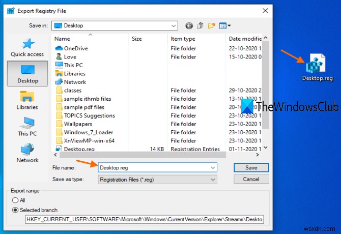 Windows10でタスクバーツールバーをバックアップおよび復元する方法 