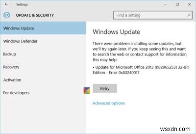 WindowsUpdateのダウンロードまたはインストール中にエラー0x80240017 