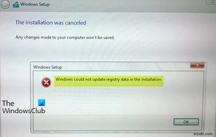 Windowsはインストールでレジストリデータを更新できませんでした 