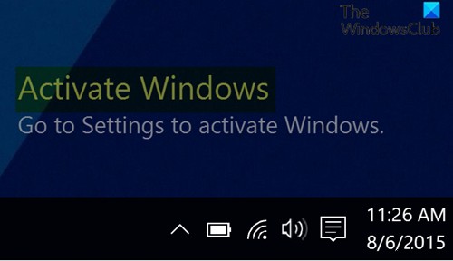 Windows11/10でデスクトップ上のアクティベートウィンドウ透かしを削除する方法 