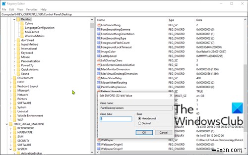 Windows11/10でデスクトップ上のアクティベートウィンドウ透かしを削除する方法 