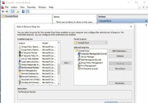 Windows 11/10のMicrosoft管理コンソール（MMC）とは何ですか？ 