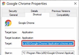 Windows11/10で1つのショートカットで複数のプログラムを起動する方法 