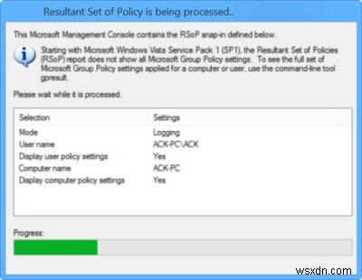 Windows 11/10のグループポリシー結果ツール（GPResult.exe）で設定を確認する 