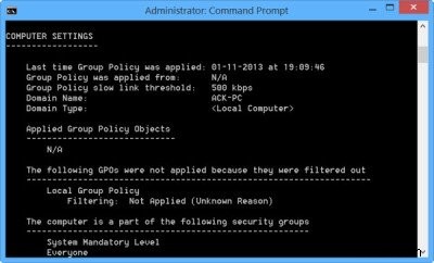 Windows 11/10のグループポリシー結果ツール（GPResult.exe）で設定を確認する 