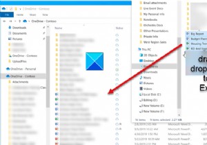 古いハードディスクから新しいWindows 10パソコンへファイルを移行する5つの方法