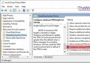Windows11/10でのBitLocker起動PINの最小長の指定 