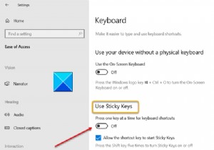 Windows11/10でセカンダリシフト文字ロックをオンまたはオフにする方法 