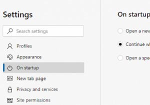 前回のタブを復元してMicrosoft Edgeを起動する方法