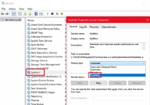 Windows11/10で高いCPUとメモリの使用を引き起こすサービスホストSysMain 