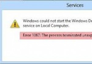 エラー1067、プロセスはWindows11/10で予期せず終了しました 