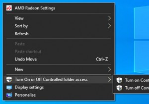 Windows 11/10の右クリックメニューに「制御されたフォルダーアクセス」コマンドを追加する方法